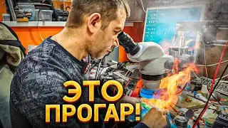 Девочка играла в Genshin Impact и ноутбук подгорел!🔥😡😭