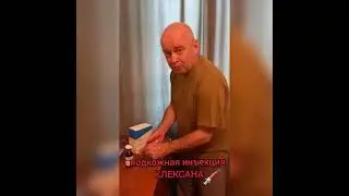 Я ЗАБОЛЕЛ, НО НЕ УНЫВАЮ!