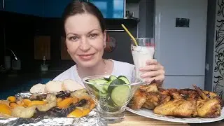 МУКБАНГ ЗАПЕЧЁННЫЕ КРЫЛЬЯ/ОВОЩИ/MUKBANG HALK FAMILY ЕДА