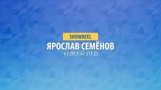 Showreel Ru