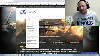 Как поднять кпд в world of tanks  секреты ,техника,видео