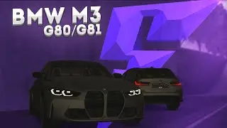 BMW M3 G80/G81 / CLUB RPG | MTA