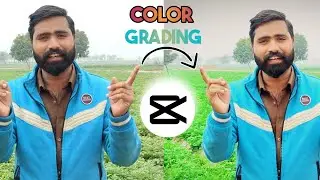 How To Color Grade in Capcut😮 #capcut #colorgrading