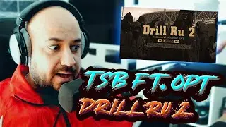 ⚜️ Реакция на TSB ft. OPT - DRILL RU 2 ⚜️