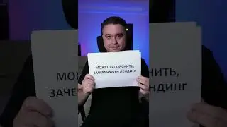 5 признаков, что ты готов стать интернет-маркетологом!