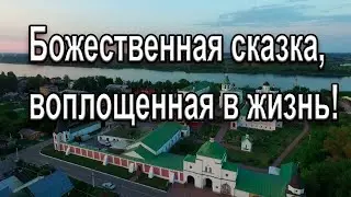 СВЯТО-ПРЕОБРАЖЕНСКИЙ МОНАСТЫРЬ | МУРОМ