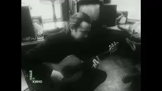 Юрий Стоянов - Лестница в небо