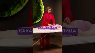 ТОЧКА от ЗУБНОЙ БОЛИ! #зубнаяболь #акупунктура