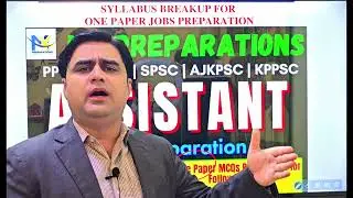 Complete Guide to PPSC Assistant Jobs Preparation | Syllabus, Past Papers & Test Preparation Tips