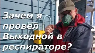 Как сделать пол в бане без гвоздей? Как быстро откупоросить сад весной? Делюсь дачными секретами.