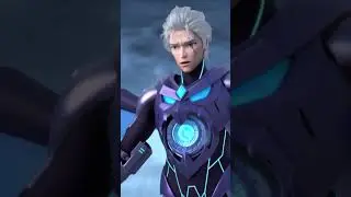 Что!