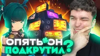 КОНЕЧНО ОПЯТЬ ПОВЕЗЛО!...но не Аксу / КРУТКИ С АКСОМ! / Zenless Zone Zero