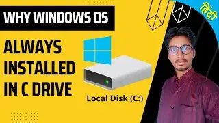 Why Windows OS Always Installed in C Drive 💽| Why Your Hard Drive Uses The Letter C 🔥