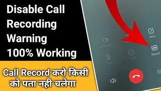 how to disable this call is now being recorded | this call is now being recorded disable