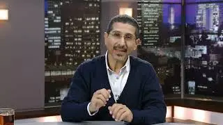 Mirada interna 4 de Febrero