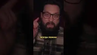 Как сделать дым машину из фена