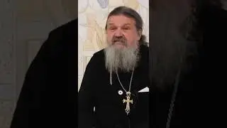КАК НАМ СТАТЬ НАСТОЯЩИМИ ХРИСТИАНАМИ? о. Андрей Лемешонок
