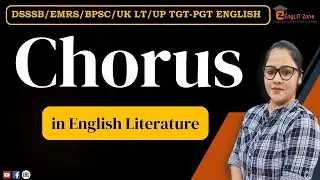 What is Chorus in Drama || Chorus in English Literature