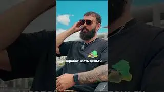 От МОГИЛЬЩИКА в Корее до..моя трансформация 