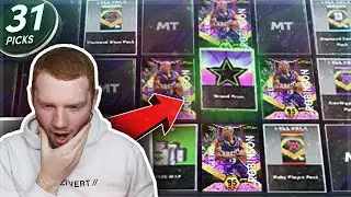 i COMPLETED the DRAFT and got INSANE REWARDS!! Crazy *FREE* PINK DIAMOND Player! (NBA 2K22 MyTeam)
