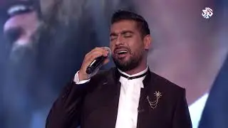 Adam - Gabbar (Live) | (آدم يغني عبد الحليم حافظ (طرب مع مروان خوري