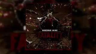 Street Boys - FATALITY (AUDIO)