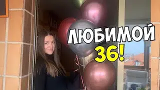 ЛЮБИМОЙ 36! ИСПАНЦЫ В ШОКЕ КАК Я ПОЗДРАВИЛ ЖЕНУ С ДНЕМ РОЖДЕНИЯ