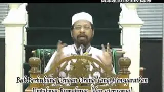 Sesi 28 -Orang Yg Syaratkan  Isterinya Untuk Tetap Berada Di Rumahnya - [Sunan Abi Daud- Kitab Nikah
