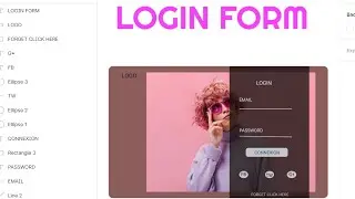 HOW TO DESIGN A LOGIN FORM