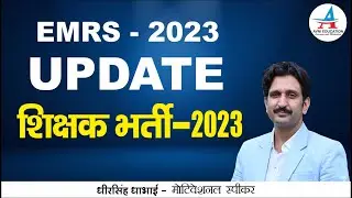 EMRS 2023 Update - Dheer Singh Dhabhai