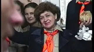 Скауты. Неизвестная запись 1999-2000 г.