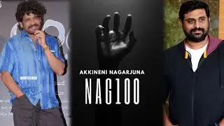 Akkineni Nagarjuna New movie Ajay Bhupathi update #Nag100 Latest update Mangalavaram MnrTelugu