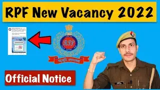 RPF New Vacancy 2022 || Latest Official Update | RPF New Vacancy 2022 