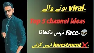 top 5 ideas of YouTube channel