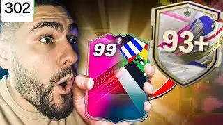 I PACKED AN INSANE ICON FROM THE 93+ FUTTIES/GOTG Player Pick SBC!