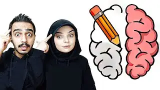 BEYİN BEDAVA EKSİK PARÇAYI ÇİZ !! 😱 Tricky Line Draw