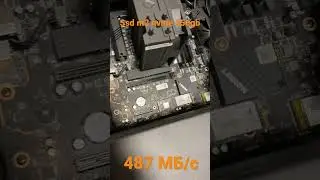 Установил себе второй SSD M2 nvme в компьютер