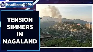 Nagaland civilian killings: Tension simmers in Mon district | Oneindia News