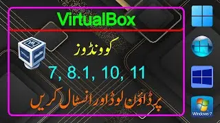 Download and Install VirtualBox on Windows 10_11