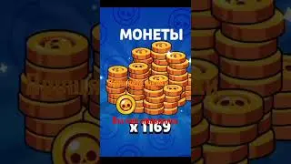 прощайте ящики 
