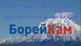 Вентиляция. Рекламный ролик магазина климатической техники