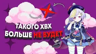 Нынешнего хвх больше не будет? Что будет с читами в counter strike 2?