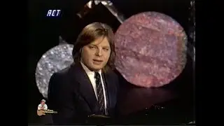 Юрий Антонов - Анастасия. 1980