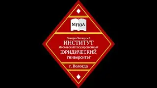 Шибаев Д В  Оформление досудебной претензии по защите прав потребителя