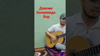 хийонат 