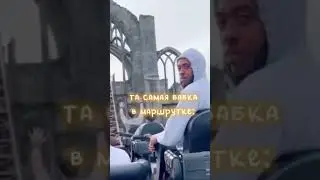 для кого эти #тату?