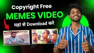 Youtube Videos Ke Liye Memes Kaise Download kare?  how to download memes?