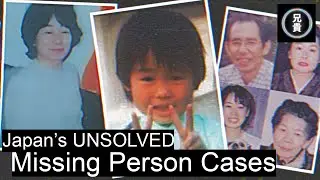 “KAMIKAKUSHI” - Japan’s Most MYSTERIOUS Unsolved MISSING PERSON CASES