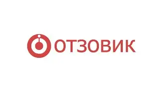 Отзыв на Отзовик: обзор известного сервиса для публикации отзывов