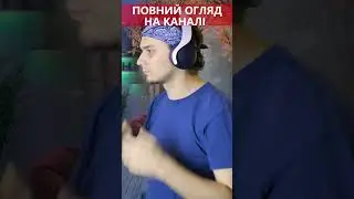 Sony dualsense підключили до ПК, що вийшло? 😱